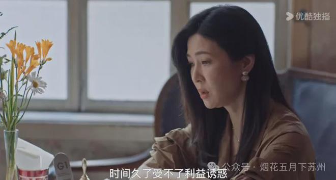 《蛮好的人生》全集下载链接超清版百度云网盘资源下载【BD1280P/泄露-MKV】