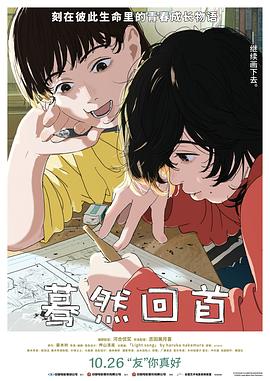 很抱歉，但您提供的原标题似乎包含了一些乱码字符，无法识别出具体的文字内容。请您重新提供原标题，我将很乐意帮您进行改写。
