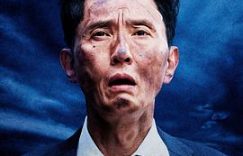 五郎叔的美食探险——聊聊《孤独的美食家剧场版》缩略图