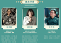 newbie作家的黄金舞台，海狸故事长篇征文助力IP全产业链孵化缩略图