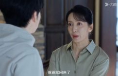 《蛮好的人生》全集迅雷资源下载[HD-MP4][1080P]BT种子链接缩略图