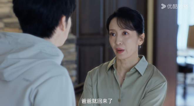 《蛮好的人生》全集迅雷资源下载[HD-MP4][1080P]BT种子链接