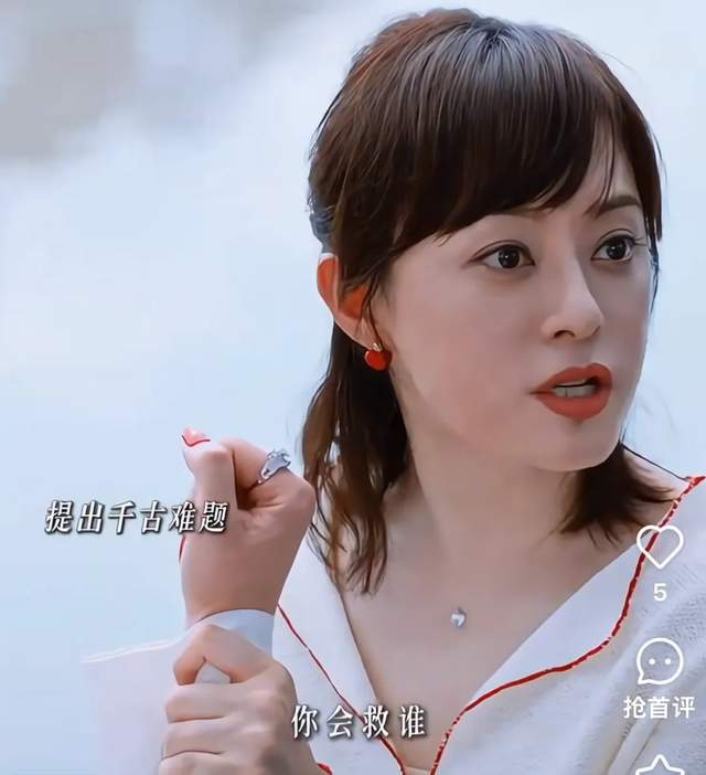 狗血虐女剧，收视却接近三！孙俪这段哭戏让好多中年女人破防了