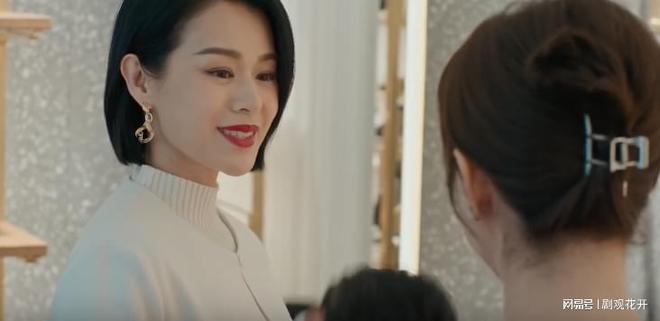 胡曼黎年薪百万，咋就输给了结过三次婚的邱丽苏呢？