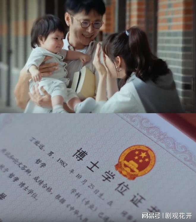 胡曼黎年薪百万，咋就输给了结过三次婚的邱丽苏呢？