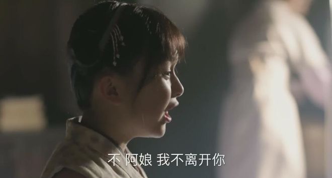 《知否》百度云网盘「HD720P/夸克网盘-MKV-超清版」迅雷BT资源下载