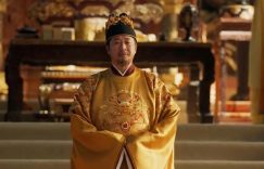《藏海传》全集迅雷网盘磁力资源下载[MP4720P]高清免费网盘地址缩略图