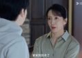 《蛮好的人生》百度云高清720P免费资源下载分享缩略图