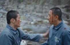 《借命而生》百度云网盘【高清中字】免费下载缩略图