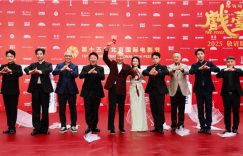 《戏台》百度云网盘资源下载【1280P超高清】阿里云盘缩略图