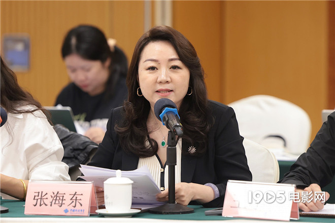 《黄雀》百度云网盘[国语中字HD高清资源下载]在线观看