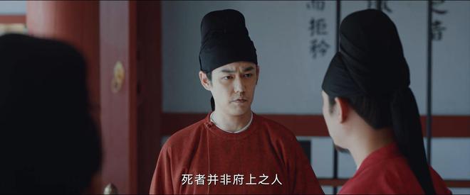 《无忧渡》全集百度网盘国语中字高清电视剧资源下载免费下载无水印版本