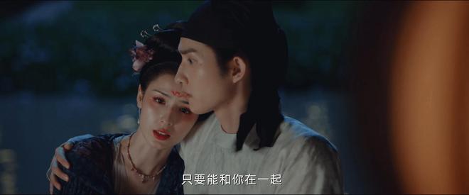 《无忧渡》全集百度网盘国语中字高清电视剧资源下载免费下载无水印版本