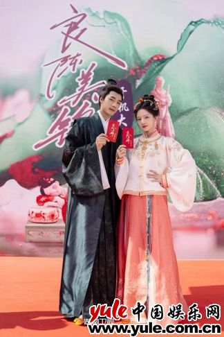 《良陈美锦》在线免费观看(免费在线观看)【1080p清晰】