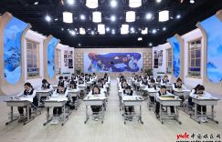 月光曲碰上送别诗，四位老师大比拼，谁能冲进总决赛？缩略图