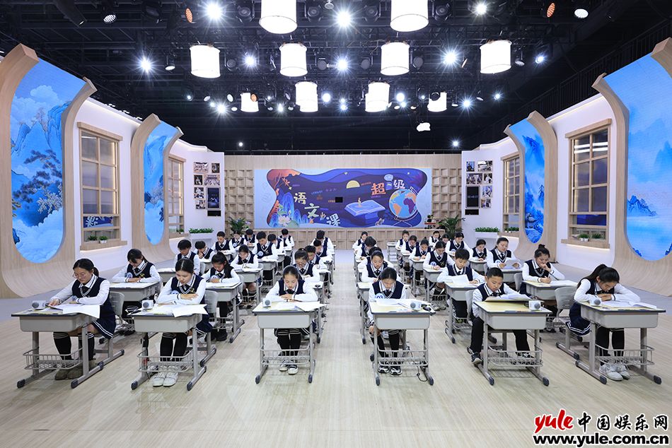 月光曲碰上送别诗，四位老师大比拼，谁能冲进总决赛？