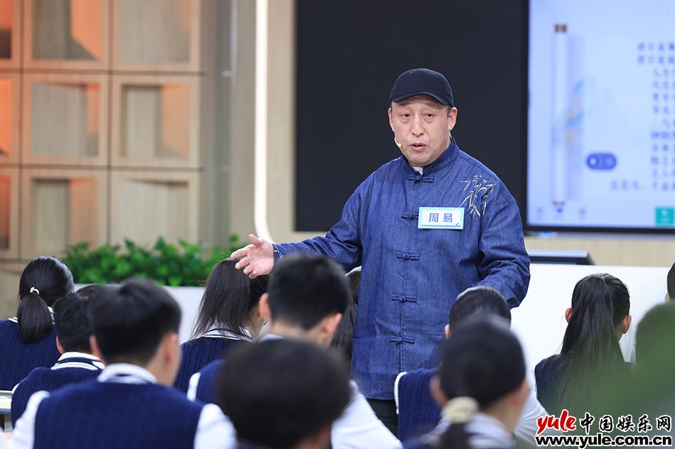 月光曲碰上送别诗，四位老师大比拼，谁能冲进总决赛？