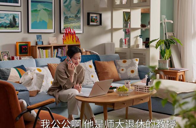 为啥彭玉兰没成沈卓然女友？原因就俩！