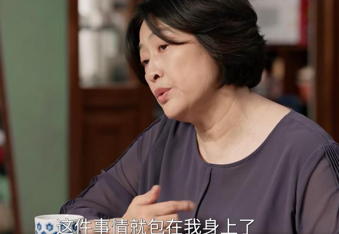为啥彭玉兰没成沈卓然女友？原因就俩！