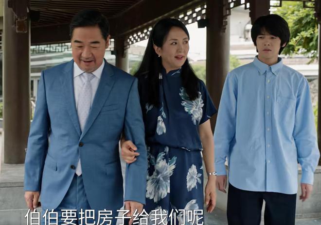 我后半辈子：沈卓然活该孤独到老，他不如老中医，更比不上老苟