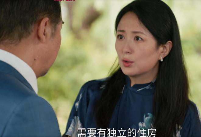我后半辈子：沈卓然活该孤独到老，他不如老中医，更比不上老苟
