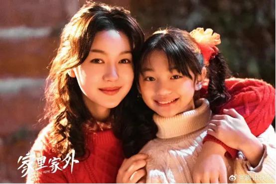 全网超火短剧小演员，是成都这所中学的！