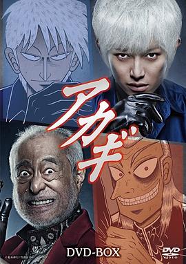 豆瓣9.0的漫改神作来了！本乡奏多《斗牌传说》剧评新鲜出炉！
