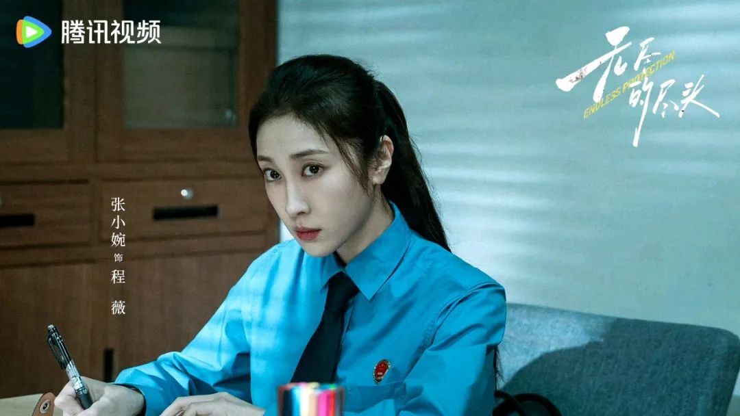 《无尽的尽头》全集百度云网盘迅雷下载【BD720P/泄露-MKV】高清在线看