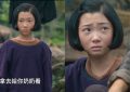 《苦尽柑来遇见你》全集西瓜视频百度网盘资源在线观看【1280p高清阿里云盘】缩略图