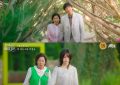 《比天堂还美丽》百度云网盘阿里云盘资源下载免费在线观看缩略图