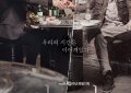 《信号2》百度云网盘迅雷BT网盘资源下载HD1080P高清夸克网盘[HD1080PMKV]缩略图