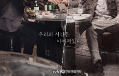 《信号2》百度云网盘迅雷BT网盘资源下载HD1080P高清夸克网盘[HD1080PMKV]缩略图