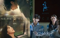 《难哄》全集百度云网盘资源下载[HD-MP4][1080P]缩略图
