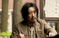 央一今晚开播！40集革命大剧超燃来袭，于和伟王阳领衔主演，这剧太上头根本停不下来！缩略图