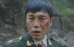 《借命而生》百度云资源下载【1080P高清大结局】夸克网盘缩略图