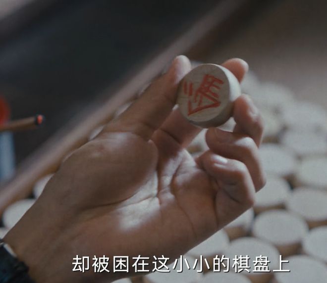 《借命而生》百度云资源下载【1080P高清大结局】夸克网盘
