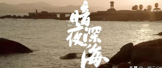 《潜伏》全集在线观看百度云资源下载免费观看高清电视剧阿里云盘资源下载