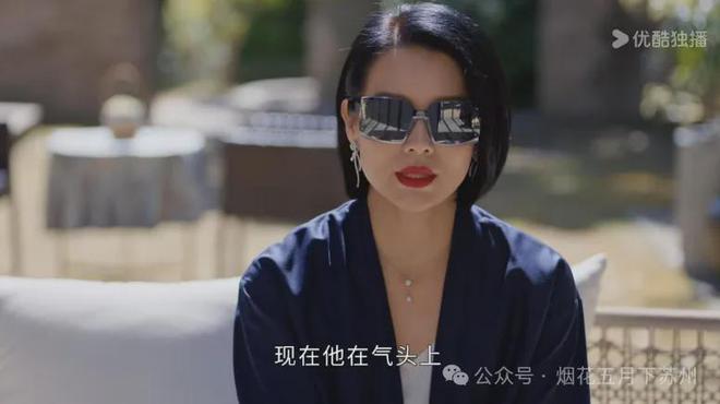 《蛮好的人生》百度云[1080p高清电视剧中字]百度网盘下载