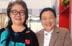 56岁的萨日娜近况，住烟台不化妆挺低调，头发都白了好多呢缩略图