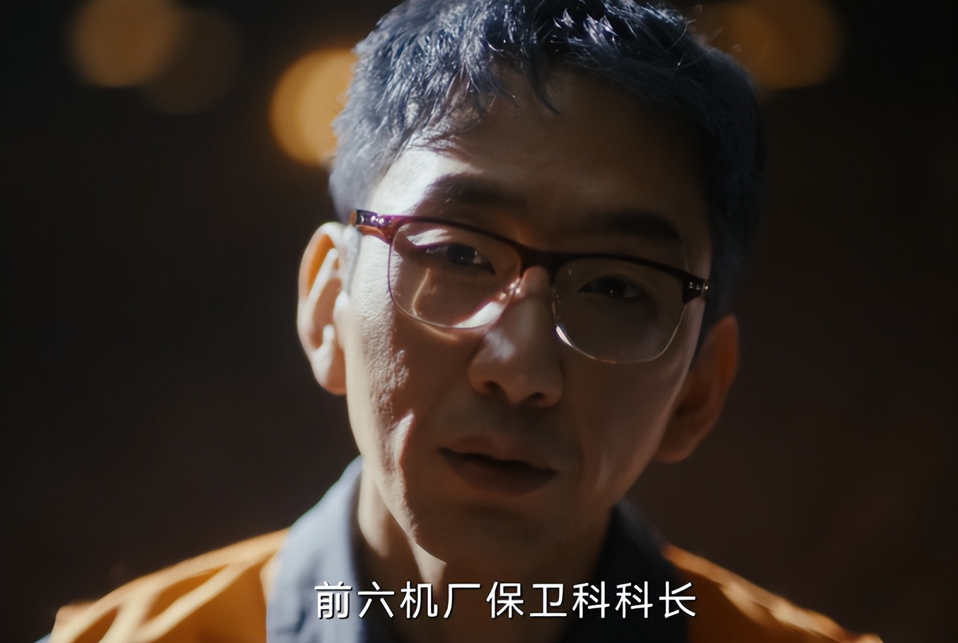 陆川别再为难秦昊了