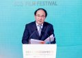 上合组织国家电影节6月23日到27日在重庆永川热闹开场缩略图
