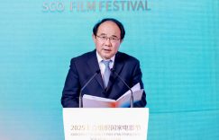 上合组织国家电影节6月23日到27日在重庆永川热闹开场缩略图