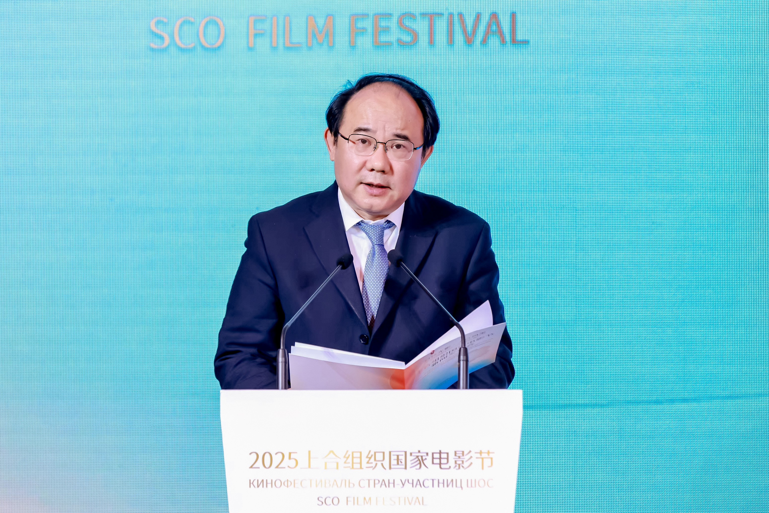 上合组织国家电影节6月23日到27日在重庆永川热闹开场