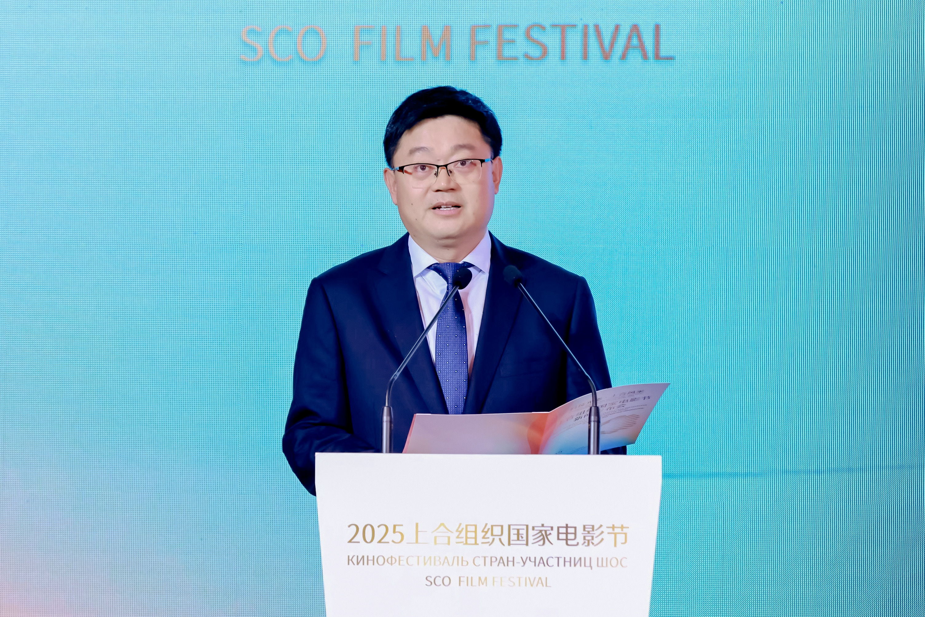 上合组织国家电影节6月23日到27日在重庆永川热闹开场