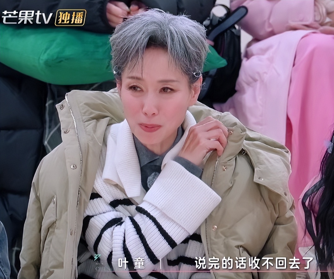 《浪姐6》百度云网盘资源下载【BD1280P/泄露-MP4】在线观看迅雷下载链接