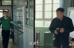 24集刑侦剧上央视啦，预告片曝光，超高质量！缩略图