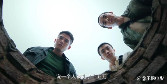 24集刑侦剧上央视啦，预告片曝光，超高质量！