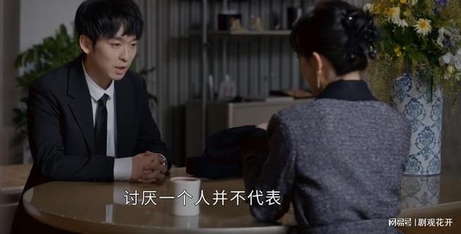 蛮好的人生：同样被抢了男人，咋一个自杀，一个却过得风生水起
