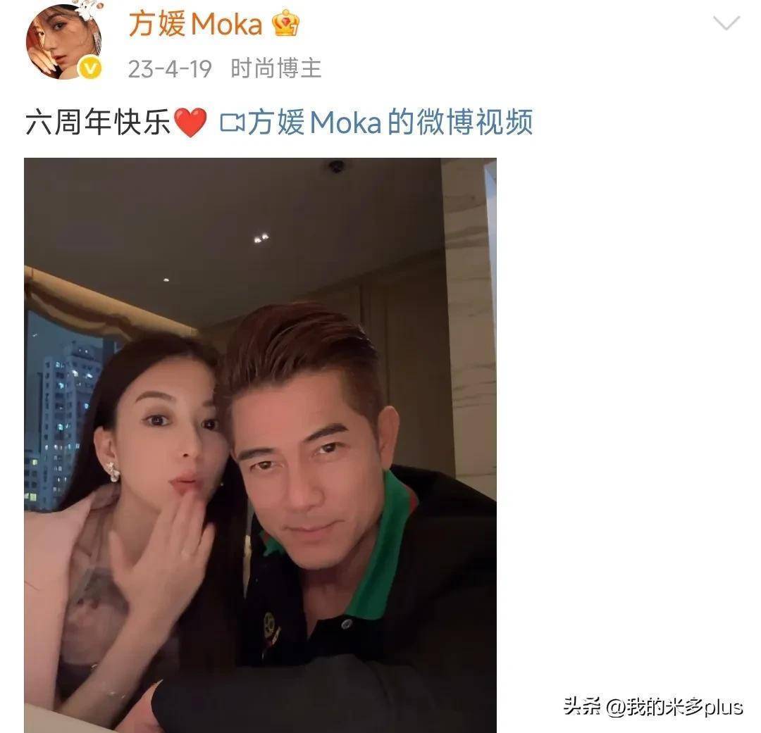 方媛晒出结婚8年照片，郭富城的黑发超显年轻，两个女儿像洋娃娃一样可爱