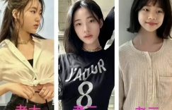 全网笑小玥儿土气？和小S的女儿比，到底谁穿得更像10岁？缩略图